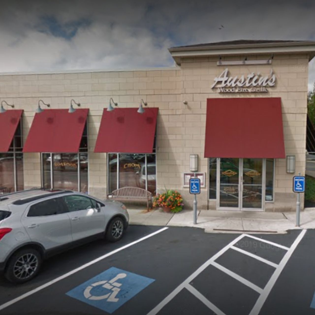 Austin's Wood Fire Grille