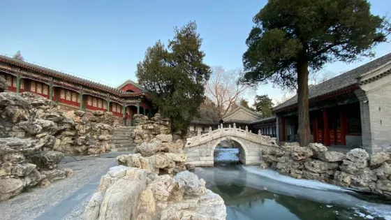 北海公園
