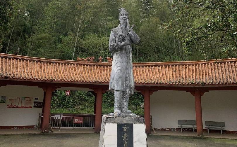 玄素洞风景区
