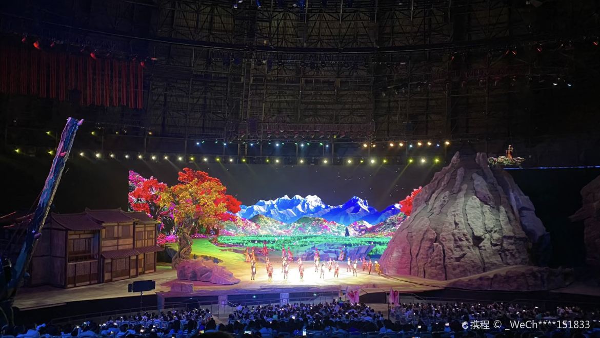 西安华夏文旅大剧院