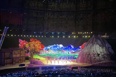 西安华夏文旅大剧院