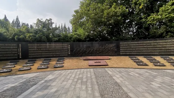 高郵市烈士陵園（通湖路）