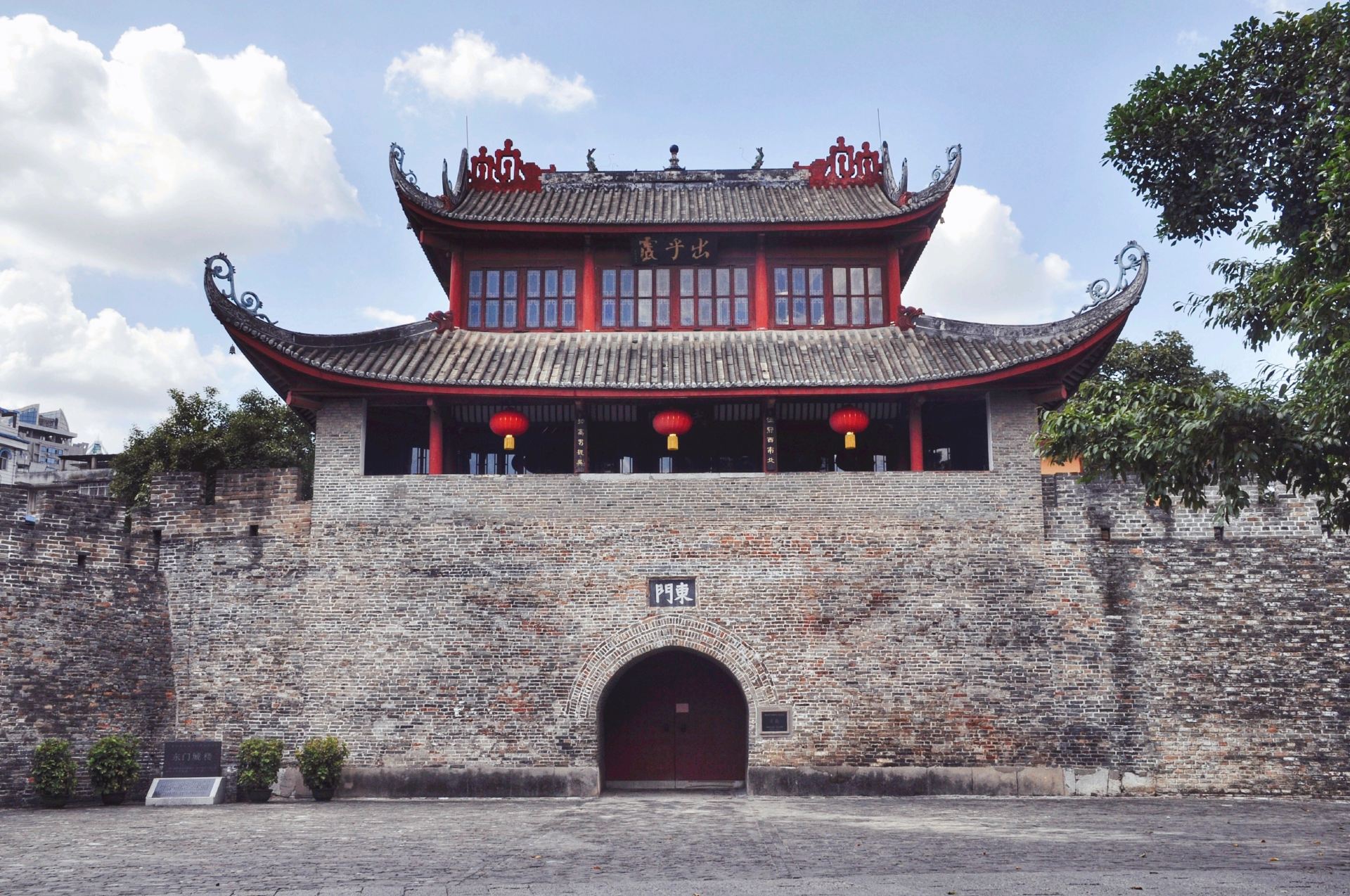 柳州古城-东门城楼