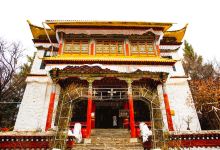 措宗贡巴寺景点图片