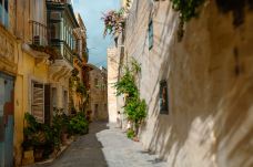 姆迪纳老城-姆迪纳