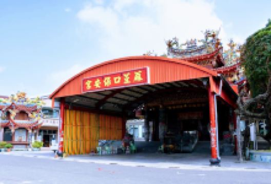 麻豆口保安宫景点图片