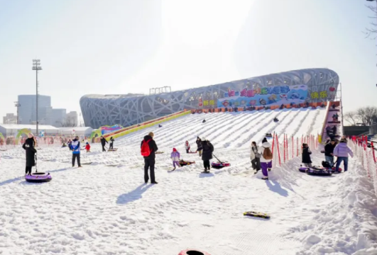 第十五届鸟巢欢乐冰雪季