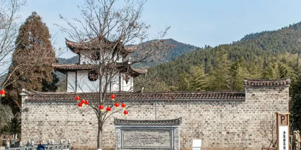 永安旅遊