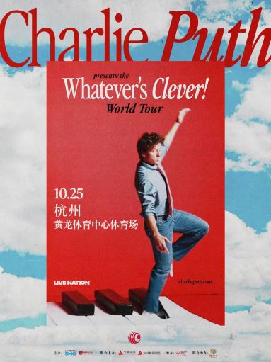 杭州 · Charlie Puth: Whatever's Clever! World Tour 杭州站