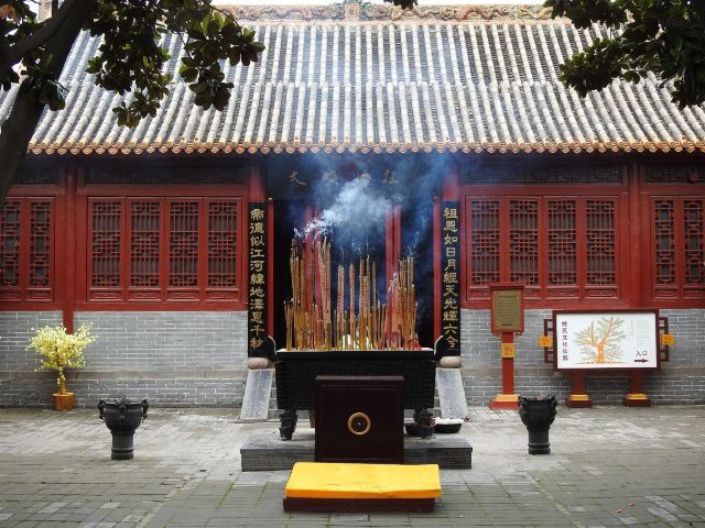 黄帝故里旅行图片 6