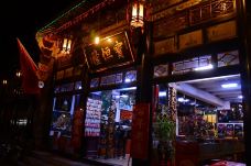 明清一条街-平遥