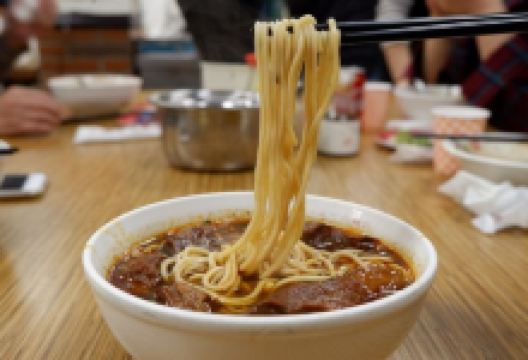 老兄牛肉面美食图片