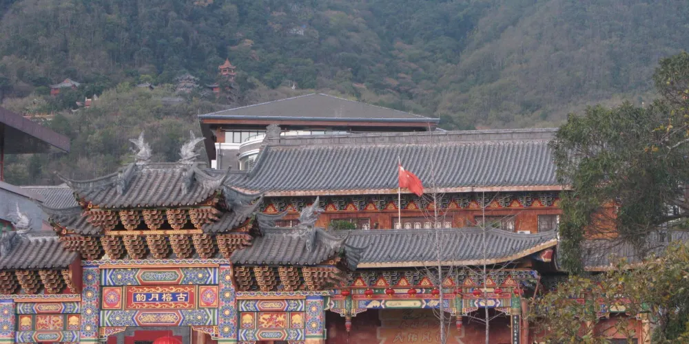 永安旅遊