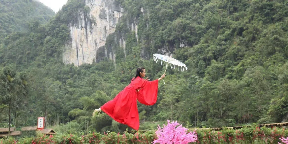 永安旅遊