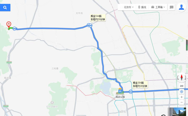 冰雪阳台山