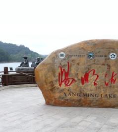 上犹游记图文-“钓鱼比赛、休闲旅游”两不误，打卡江西省上犹县阳明湖