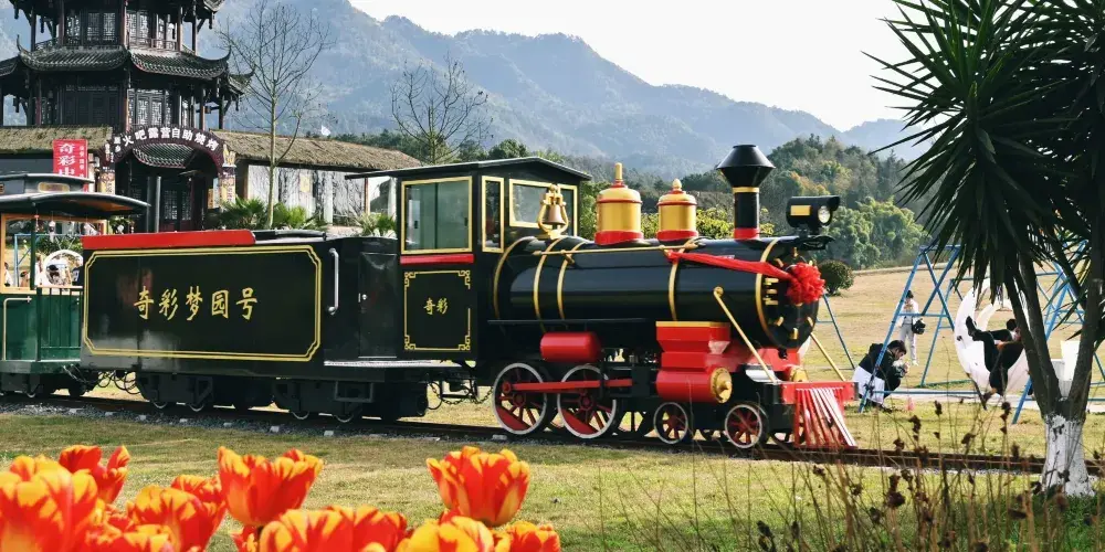 永安旅遊