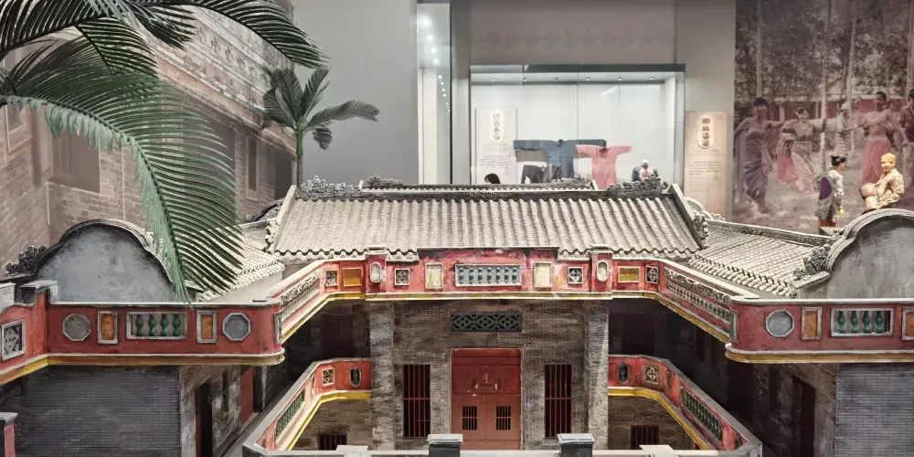 永安旅遊