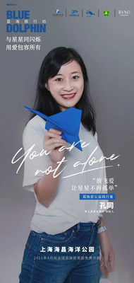 儿!童!免!费!海昌本月开放玩!双休日都有烟花秀!
