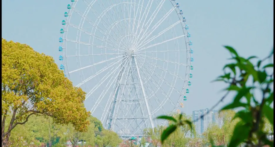 永安旅遊