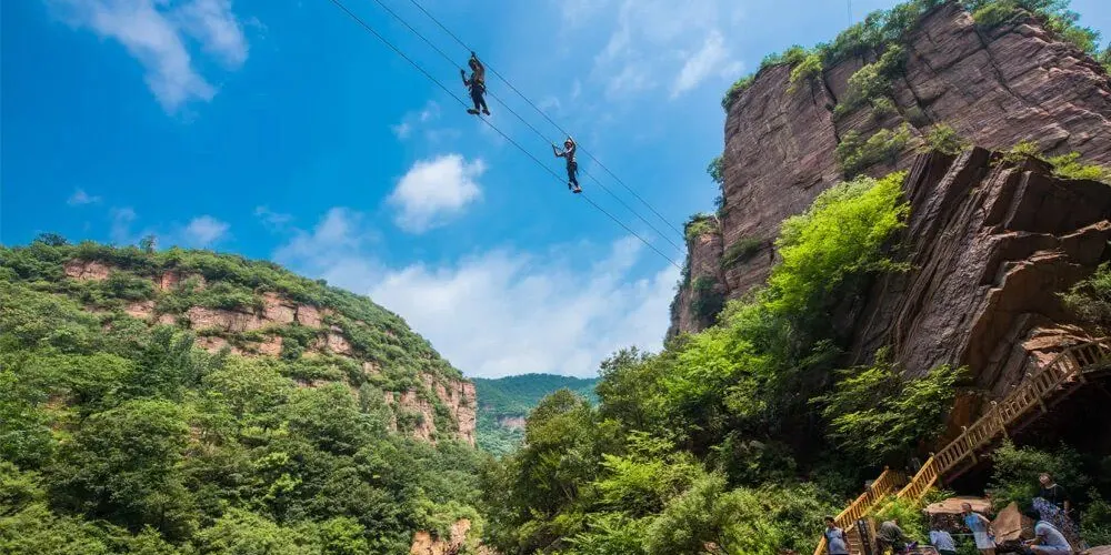 永安旅遊