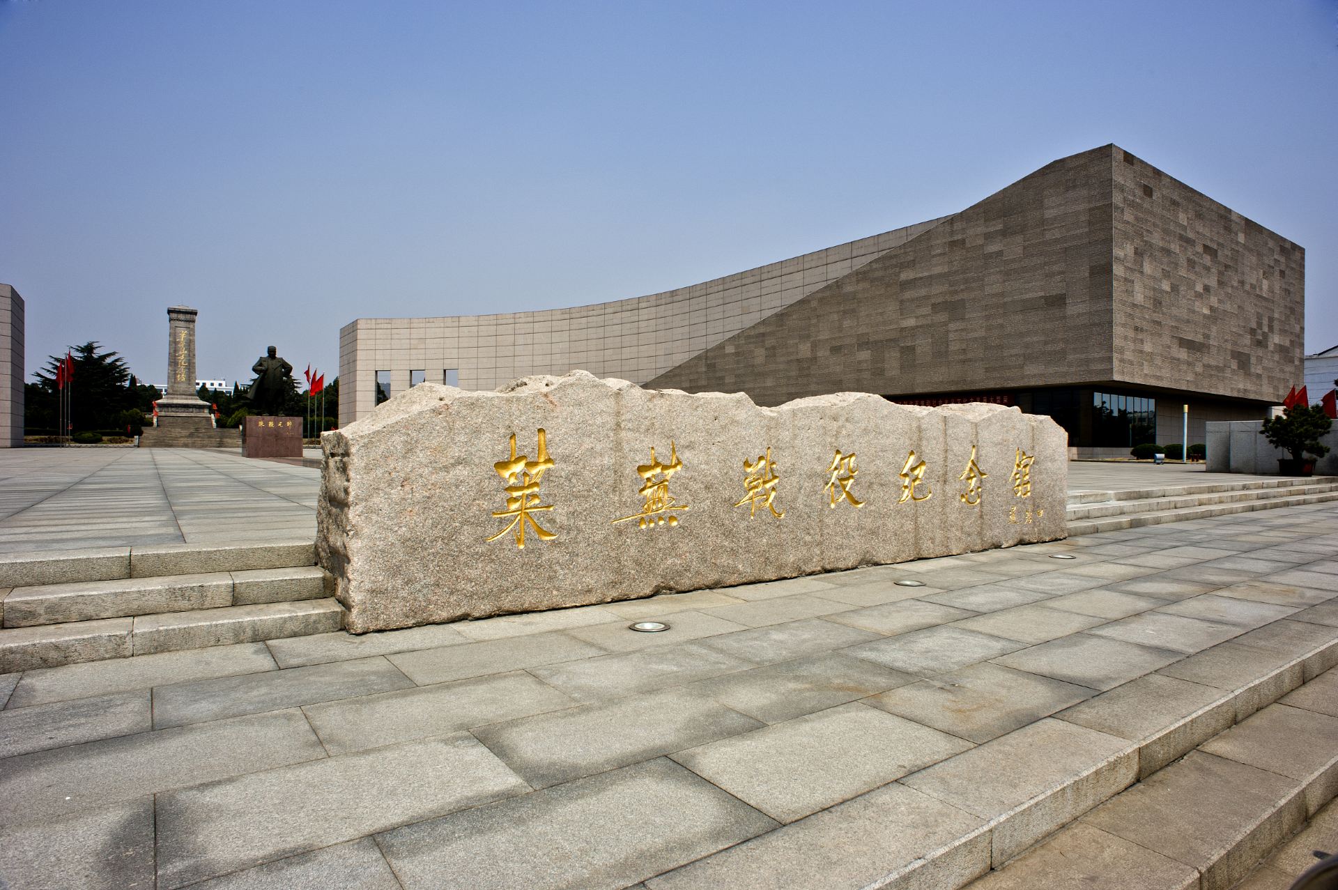 Gallery 2