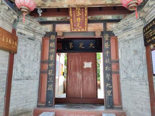 逛文庙、走状元故居、看博物馆，走马观花石屏行，文献名邦氛围浓