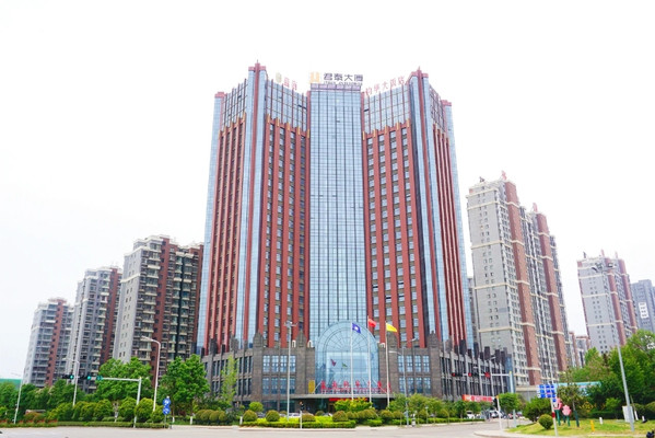 济宁出差首选的商务酒店-济宁蓝海钧华大饭店