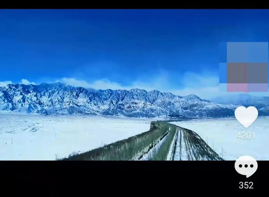 一座山,一场雪,惊艳了一座城