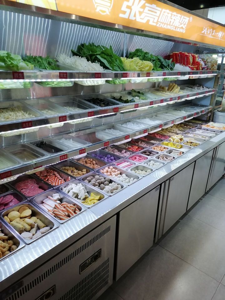 张亮麻辣烫(广场店)餐厅图片