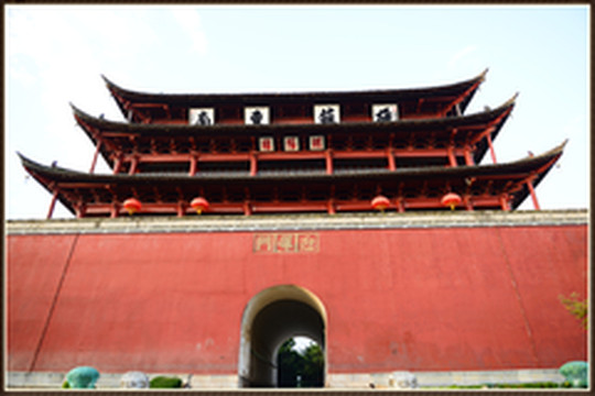 建水游记图片] 古城、海岛、梯田、瀑布——2019年初，云南、广西，半月游。（一）建水古城。