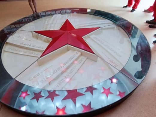 宣汉县王维舟纪念馆
