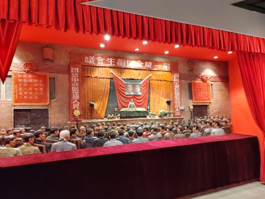 贺诚纪念馆