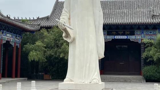 鄭板橋紀念館