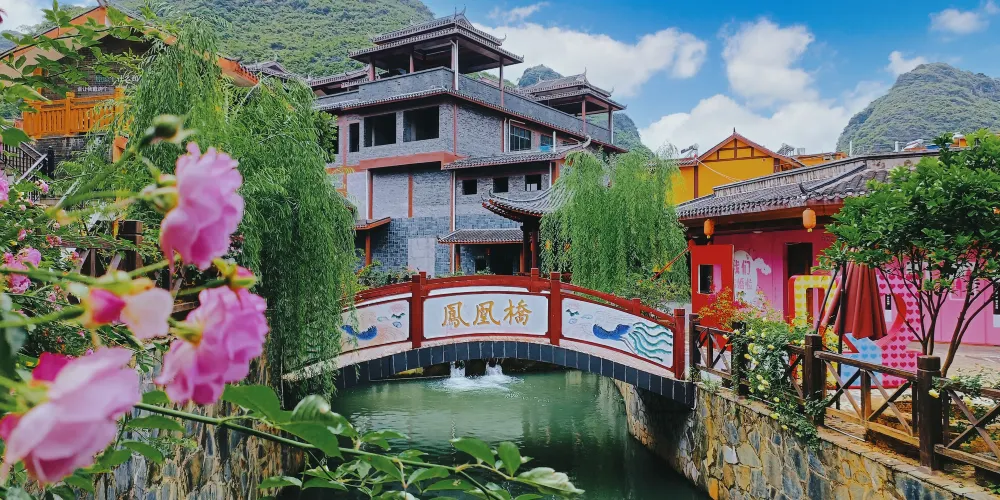 永安旅遊