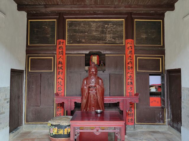 观澜书院旅行图片 15