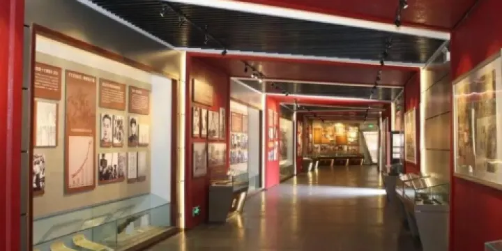 茂南區鰲頭革命史蹟展覽館