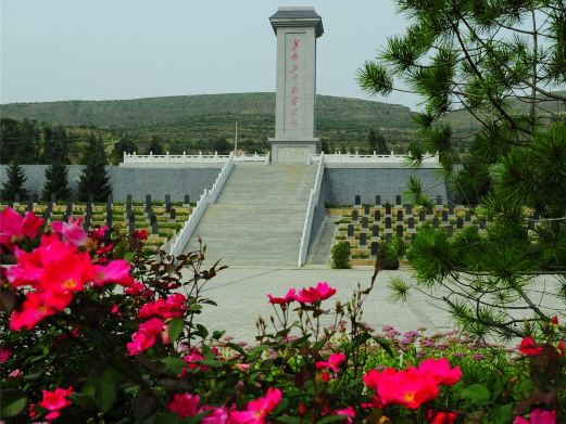 任山河烈士陵园