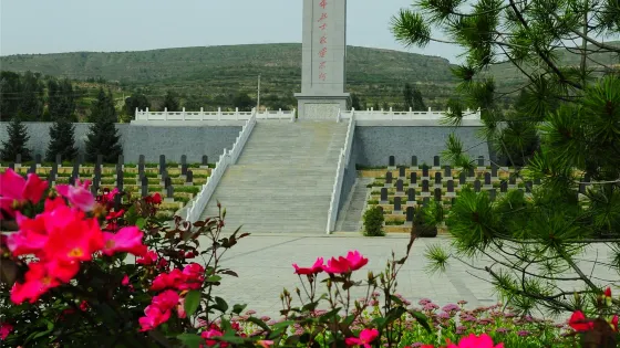 任山河烈士陵園