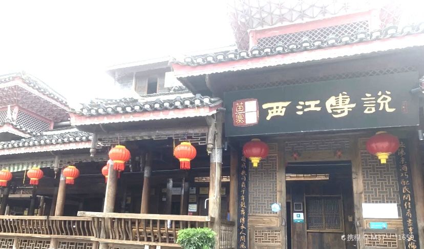 Gallery 2