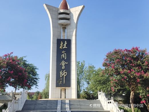第一次去周口市西华县，怎么玩？