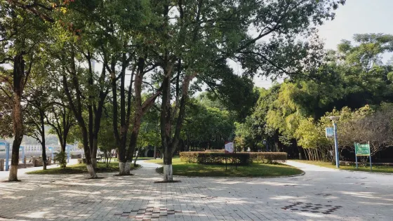 烏君洲公園