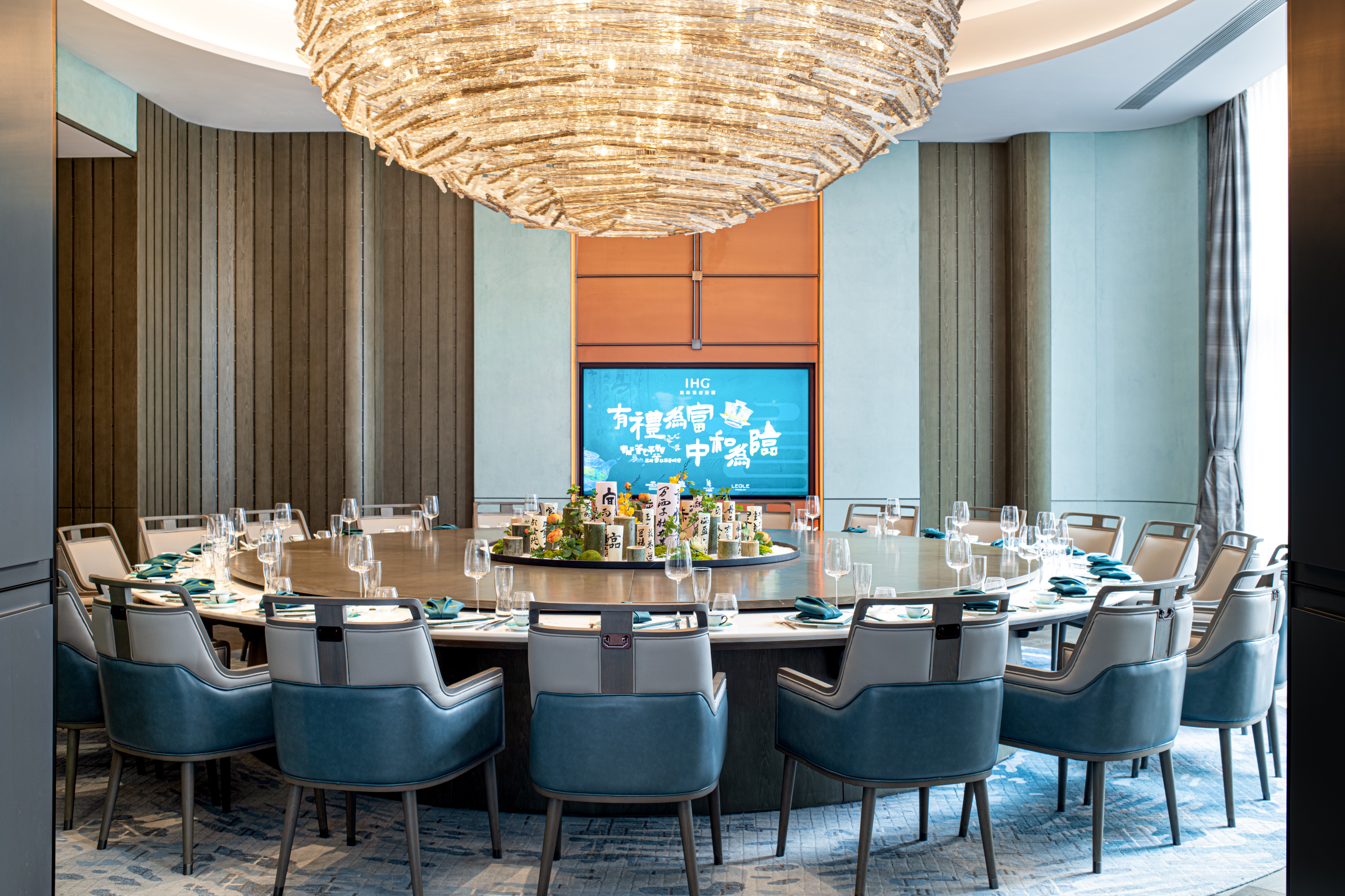 青岛金水皇冠假日酒店·富临中餐厅餐厅图片