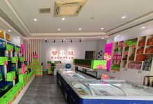 蟹小姐(展东路店)购物图片