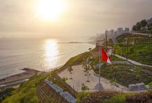 Costa Verde景点图片