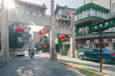 德福巷