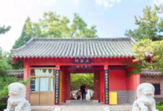 赤山法华院景点图片