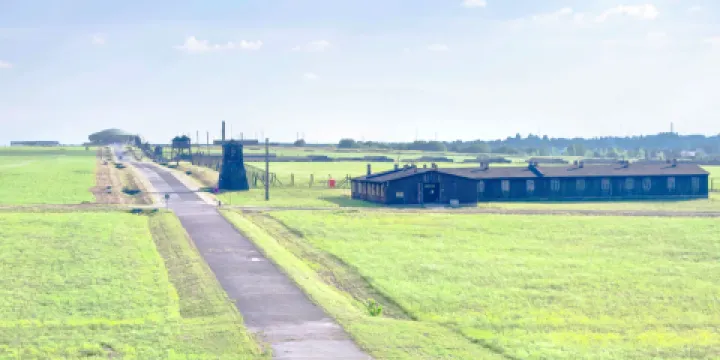 馬伊達內克國家博物館