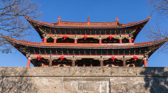 大理古城-洱海门