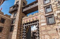 中国古羌城-茂县